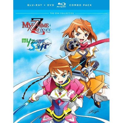 My-Otome Zwei + My-Otome 0: S.ifr (Blu-ray)(2018)