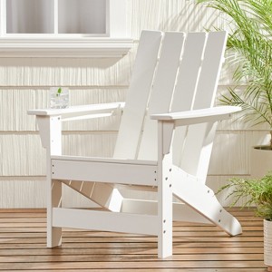 Maggift Patio Accent Chairs, Adirondack Patio Chairs , Lawn Chairs for Patio, Garden, Poolside, Lawn, Outdoor Relaxation, White, 30.5"*32.5"*37" - 1 of 4