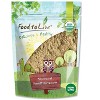 Organic Toasted Pumpkin Seeds Protein Powder - by Food To Live - 2 of 4