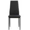 NicBex Modern PU Dining Chairs with Soft Padded Seats & Ergonomic Support,Armless Chairs for Kitchen,Living Room,Black,4pc/6pc - 3 of 4