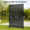 Metal Privacy Screen for Outdoor & Indoor Use, Free Standing Privacy Screen for Patio Garden Pool, Decorative Fence Panel - 4 of 4