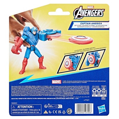 Marvel Avengers Captain America 4" Battle Gear Action Figure, 6 of 7