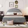 Full Size Upholstered Platform Bed with Classic Semi-circle Shaped Headboard and Metal Legs for Bedroom or Apartment - 2 of 4