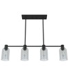 Hunter Fans 4.5" Lochemeade Ceiling Light Natural Iron Finish - Modern Linear Chandelier with 4 Glass Dome Shades - 2 of 4