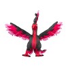 Pokemon Center Galarian Moltres Poké Plush - 15 In. - 2 of 4