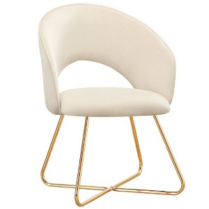 Furniliving Faux Velvet Vanity Chair, Modern Accent Chair for Vanity, Upholstered Makeup Stoolfor Bedroom, Living Room, Dressing Room - 1 of 4