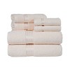 Hastings Home 100% Cotton Towel Set – Ivory, Set of 6 - 3 of 4