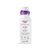 Pillars Mixed Berry Greek Yogurt Drink - 12oz - image 2 of 4