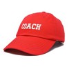 Dalix Coach Embroidered Sports League Baseball Cap Adjustable Dad Hat Mens - 4 of 4