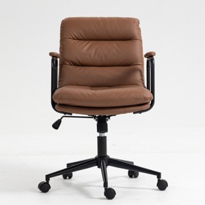 ChicFurnit Task and Office Chairs PU Leather Office Chair Swivel Chair Adjustable Ergonomic Chair for Home Office, Brown, 25.9"*21.2"*37.8" - 1 of 4