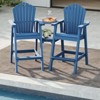 GardenJoy HDPE Tall Adirondack Bar Chair Set with 2-Layer Table & Umbrella Hole - 3 of 3