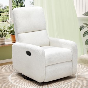 AMERLIFE Recliner Chair for Living Room,Nursery Glider with High Back Massage Swivel - 1 of 4