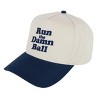 David & Young Unisex Football Run the Damn Ball Cap - 2 of 4