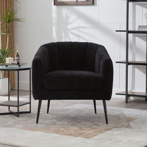 Kumasinova Upholstered Chenille Sofa,Channel Tufted Couch with Metal Legs,Wood Frame,Adjustable Foot Pads,Leisure Armchair for Living Room,Bedroom - 1 of 4