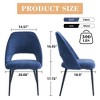 Set of 2 YOUNIKE Modern Armless Dining Chairs Upholstered Kitchen & Dining Room Chairs Vanity Side Chair 22.83"Wx22.05"Dx34.65"H - 2 of 4