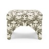 Raji Leopard Jacquard Upholstered Ottoman - 3 of 4