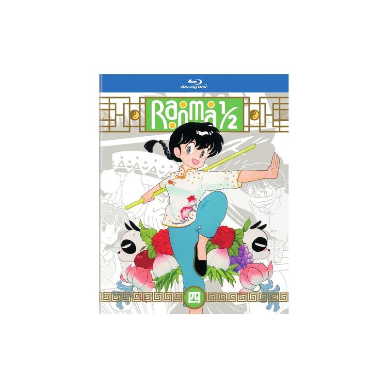 Ranma 1/2 - TV Series Set 4 (Standard Edition) (Blu-ray), 1 of 2