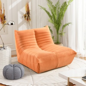 VYNXARIA Fireside chair,Large bean bag chair for adults,Lazy floor sofa for home,Playing bean bag chair,high resillence sponge - 1 of 4
