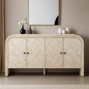 Luxury Multi-Functional MDF Sideboard– Handwoven Wood Slat Doors, Tiered Stepped Design & Premium Solid Wood Veneer - Leovsnove - 1 of 4