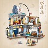 Hachikiko 790 PCS Japanese Aquatic Shop Building Set - Mini MOC Architecture Model for Kids & Adults 6+ - 3 of 4