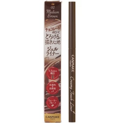 Canmake Creamy Touch Liner, #02 Medium Brown, 0.002 oz