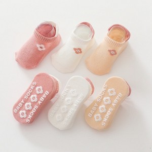 MyKids-USA Kid Embroidered Pattern Color Matching Design Non-Slip Socks 1 Lot =3 Pairs - 1 of 4