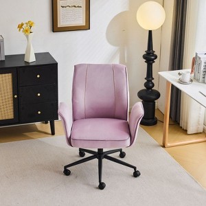 Karl Home | 28.5 inch White Velvet Dovetail Swivel Office Chair With Wheels - 1 of 4