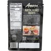 Amore Artichoke Hearts - Case of 10/4.4 oz - 3 of 4