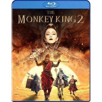 Monkey King: The Hero (Blu-ray)(2017)