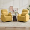 Hyleory Chenille 3-Position Swivel Power Nursery Recliner with USB and Induction Light Strip for Living Room (Set of 2） - 2 of 4