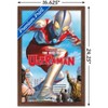 Trends International The Rise of Ultraman - Cover #1 by Alex Ross Framed Wall Poster Prints - 3 of 4