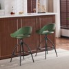 Karl Home 2 Piece Set of Green Swivel Bar Stools with Hollow - out Backrest, PU Upholstery & Powder - 4 of 4
