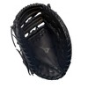 Mizuno Mvp Prime Baseball First Base Mitt 12.5" - 2 of 3