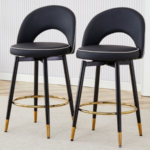 DOMETOUR 360° Rotatable Bar Chair Modern PU Comfortable Upholstered Bar Chair with Metal Legs for Dining Room Kitchen Terrace - 1 of 4