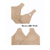 Allegra K Women's Removeable Pads Wirefree Sleep Vest Tops Bralettes - 3 of 4