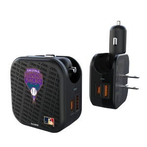 MLB Cooperstown West Teams Text Backdrop 18-Watt 2 in 1 USB A/C Charger - 1 of 3