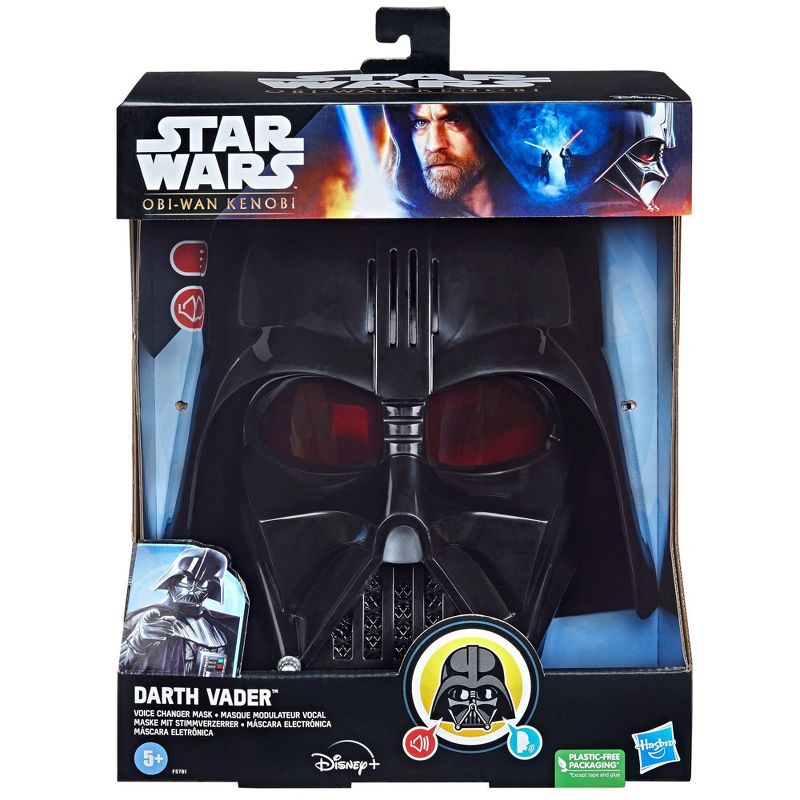 Star Wars Darth Vader Voice Changer Mask (Target Exclusive), 3 of 9