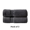 Joyce Collection 100% Cotton Bath Towel Set - Better Trends - 2 of 3