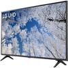 LG 43 Inch Class UQ7070 ZUD series LED 4K UHD Smart webOS 22 TV - 3 of 4
