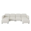 YOOCOZZ Teddy Velvet Sectional Sofa with Movable Ottomans and Circular Arc Design - Beige - 2 of 4
