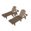 WestinTrends Malibu 3 Piece Poly Reclining Chaise Lounge With Wheels - 4 of 4