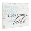 Stupell Industries Love You A Latke Clever Rustic Hanukkah Typography Canvas Art, 40" x 30" - 2 of 4