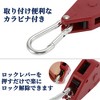 Unique Bargains 1/8" Adjustable Tent Rope Hanger 6 Pcs - 4 of 4