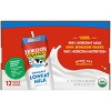 Horizon Organic 1% Lowfat UHT Milk - 12ct/8 fl oz Boxes - image 3 of 4