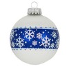 Glass Christmas Tree Ornaments - 67mm/2.63" [4 Pieces] Decorated Balls from Christmas by Krebs Seamless Hanging Holiday Decor - 2 of 4