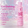 V&Co. Beauty Curly Pop Curl Defining Conditioner – 12 fl oz - 4 of 4