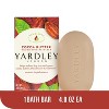 Yardley - London, Cocoa Butter, Moisturizing Bath Bar, 4.0 Oz - 2 of 4