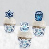 Big Dot of Happiness Hanukkah Menorah - Cupcake Decoration - Chanukah Holiday Party Cupcake Wrappers and Treat Picks Kit - Set of 24 - 3 of 4