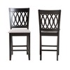 Baxton Studio Florencia Modern Fabric and Wood Counter Stool Set - 3 of 4