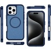 Nakedcellphone Tough Case for iPhone 16 Pro Max Phone - Dual Layer Cover, Anti-Fingerprint, Compatible with MagSafe - 2 of 4